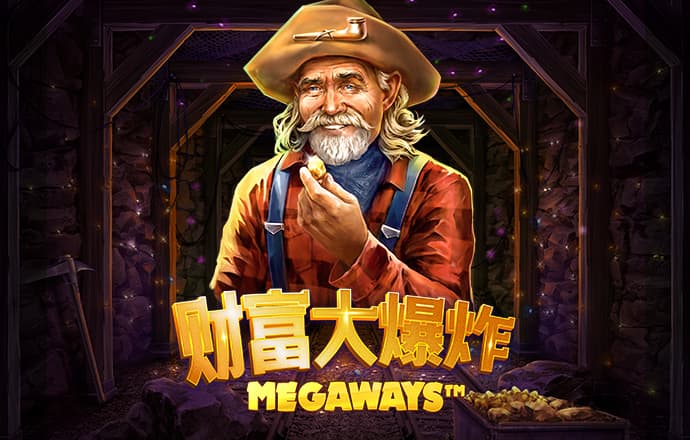 金年华体育平台怎么样